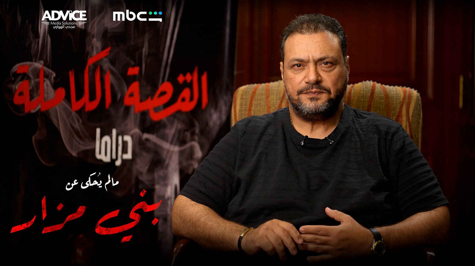 معاينات اللوكيشن