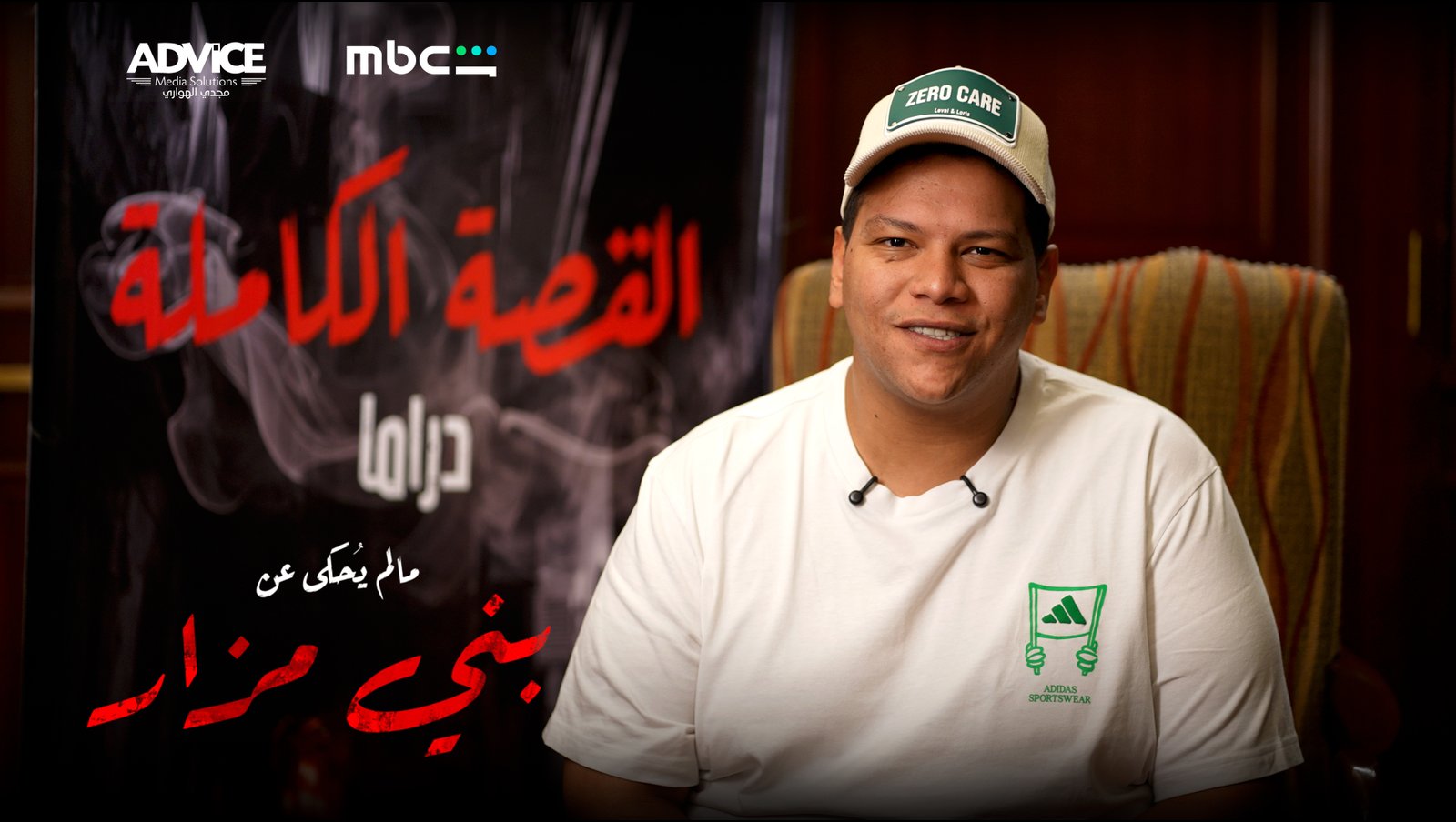 معاينات اللوكيشن