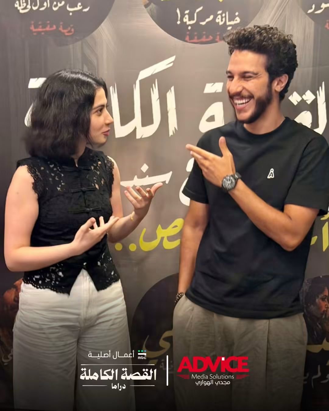 النجمة فاتن سعيد تنضم إلى مسلسل القصة الكاملة دراما أمام نور النبوي