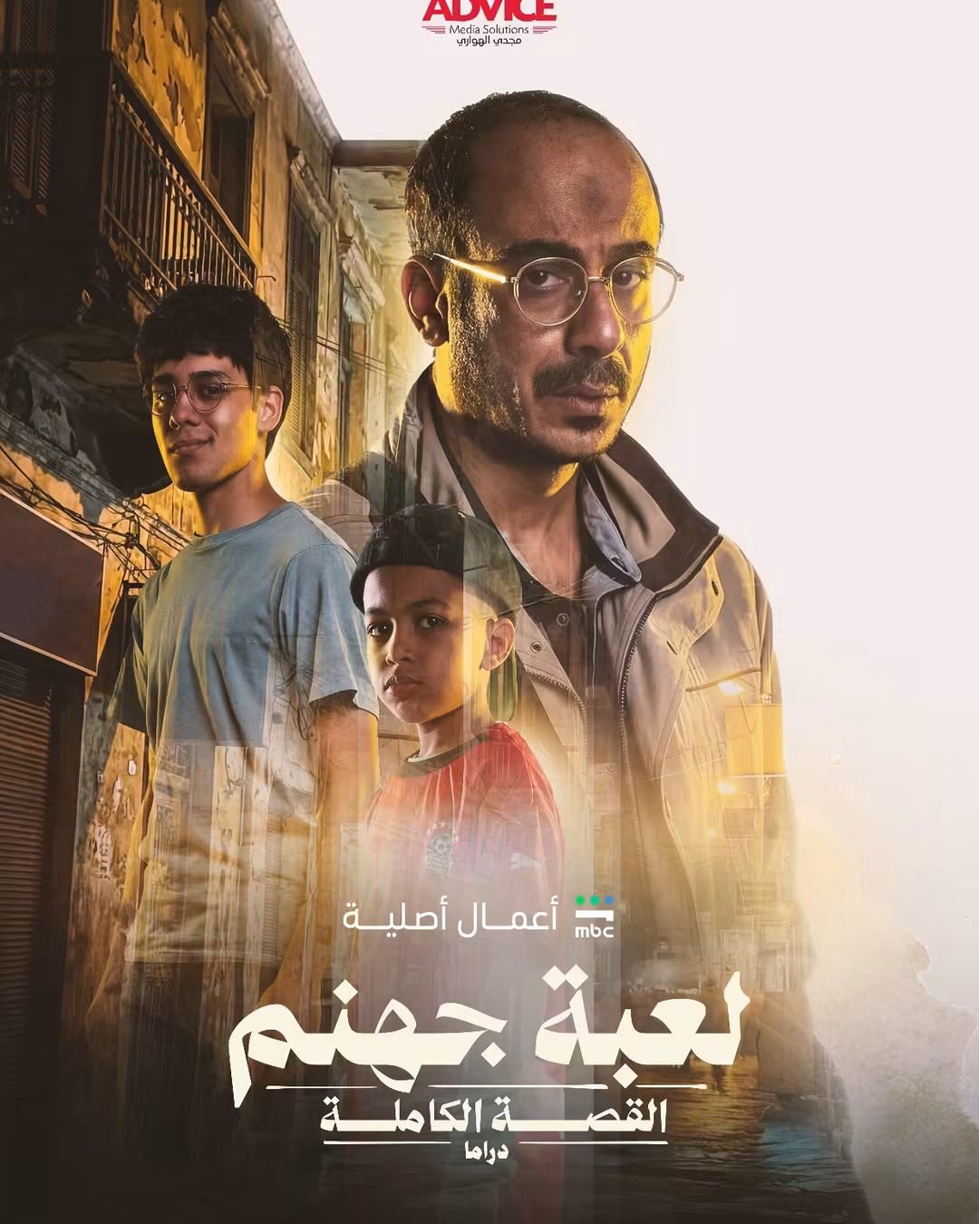 البوم صور