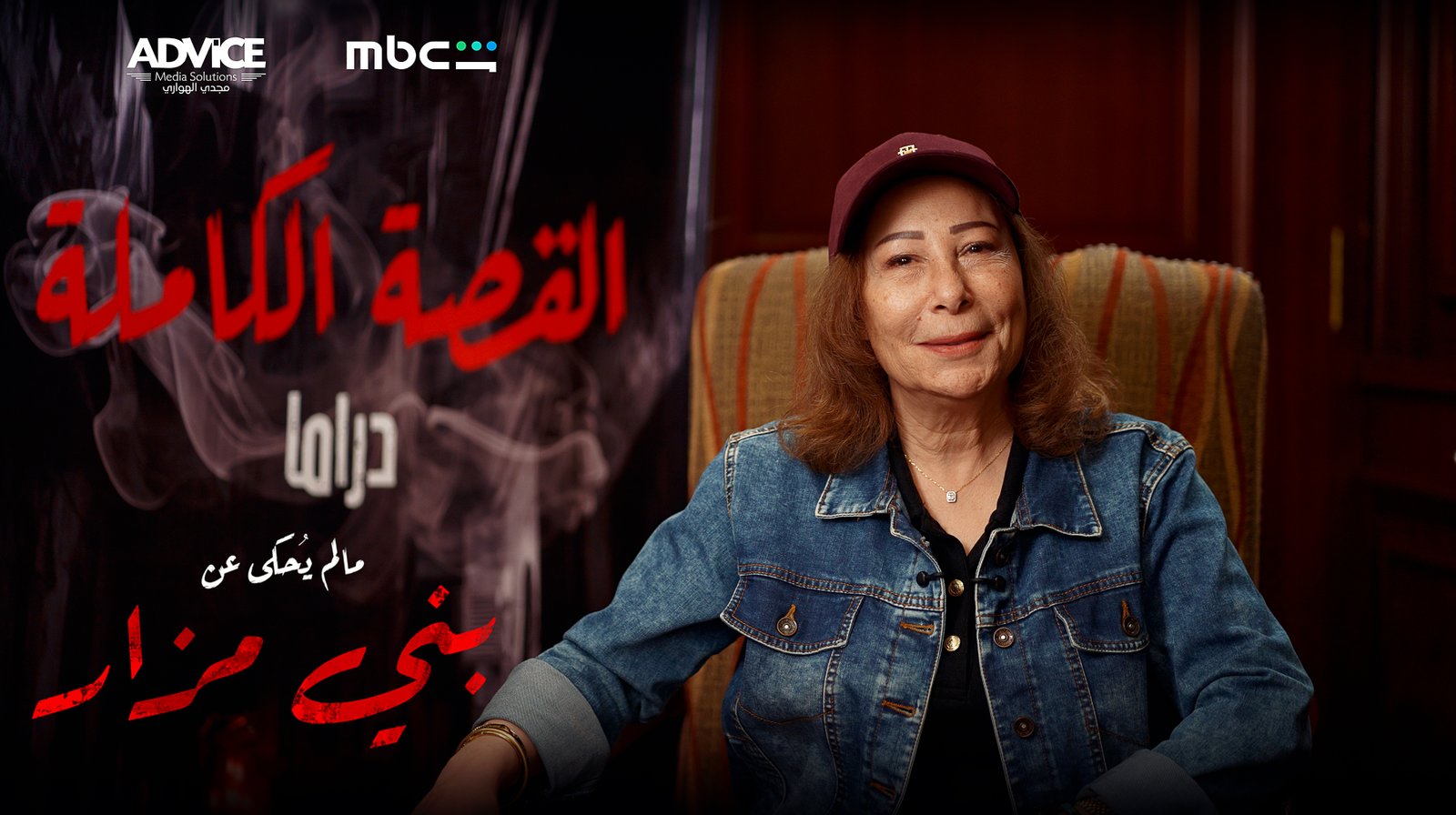 معاينات اللوكيشن