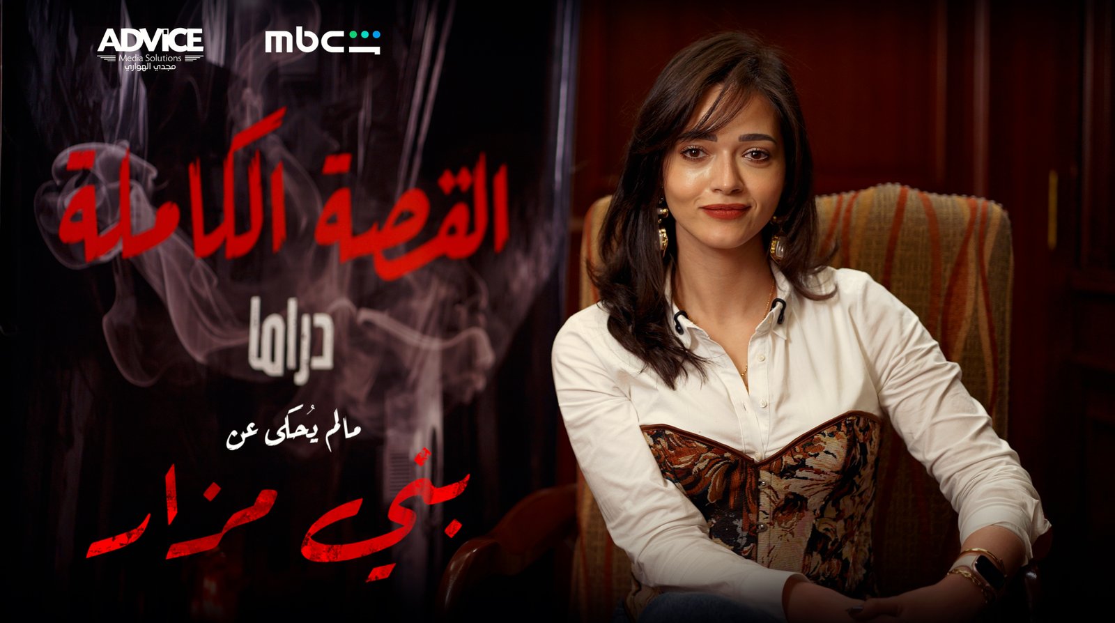 معاينات اللوكيشن