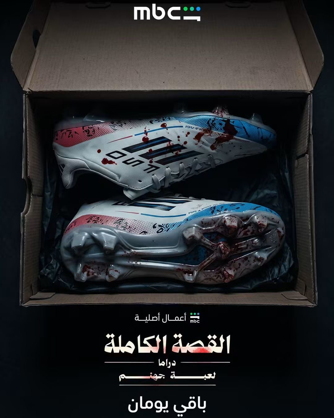 البوم صور
